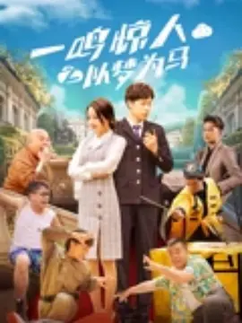 岳的大肥臀