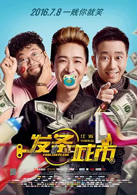 一区二区不卡在线